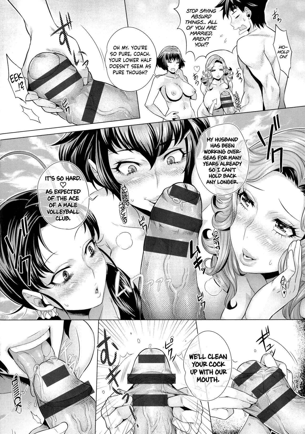 Cheating Wife Haitoku no Himitsu Lessons Gaybukkake - Page 8