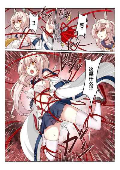Babe overreacted hero ayanami made to best match before dinner barbecue- Azur lane hentai Blow Job 5