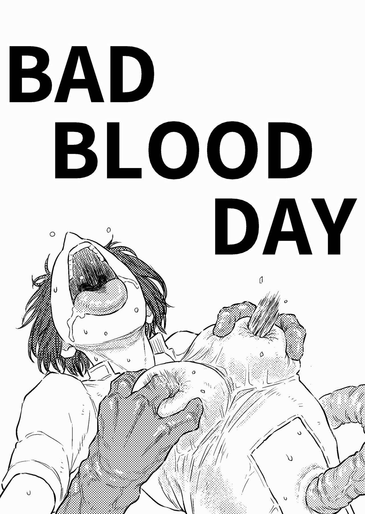 BAD BLOOD DAY "Ugomeku Shokushu to Kowasareru Heroine no Karada" 1