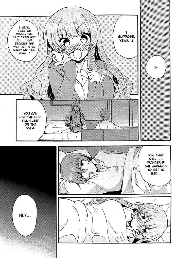 Belly Sister Complex! 2 - Little busters Class Room - Page 9
