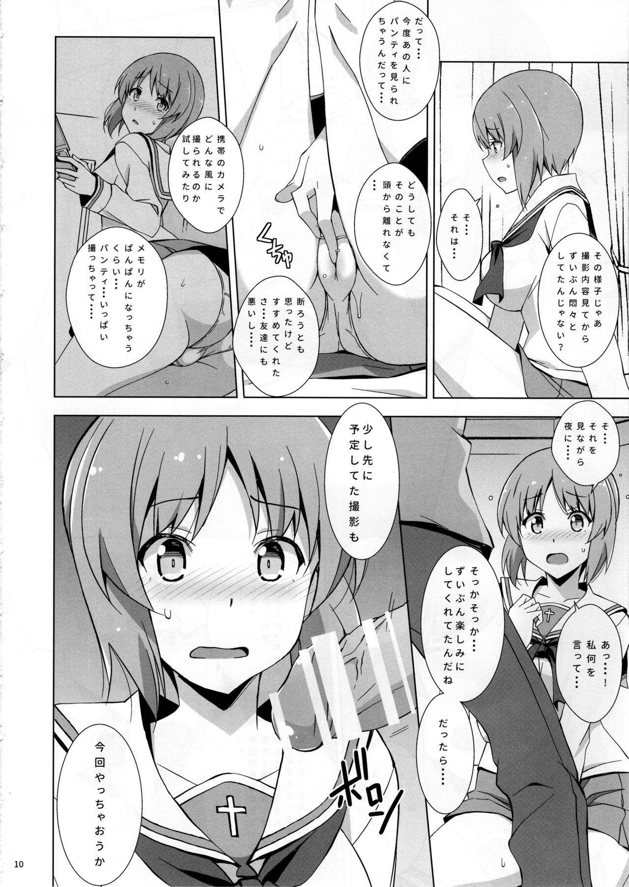 Penis Private Miporin - Girls und panzer Amature - Page 11
