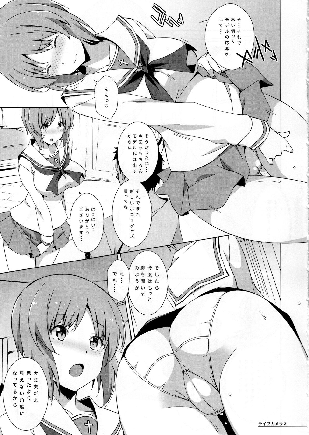 Food Private Miporin - Girls und panzer Gay Toys - Page 6