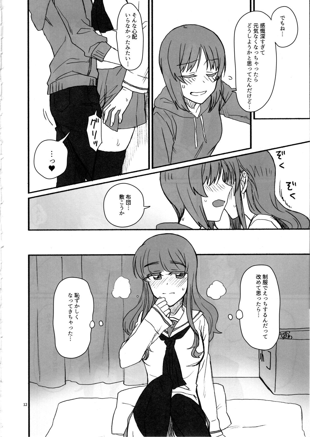 Hand Job Miporin, Dousei Shiyo! - Girls und panzer Friend - Page 11