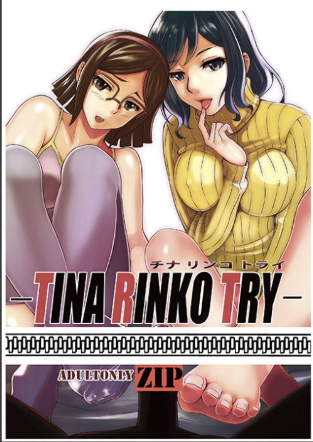 TINA RINKO TRY 1