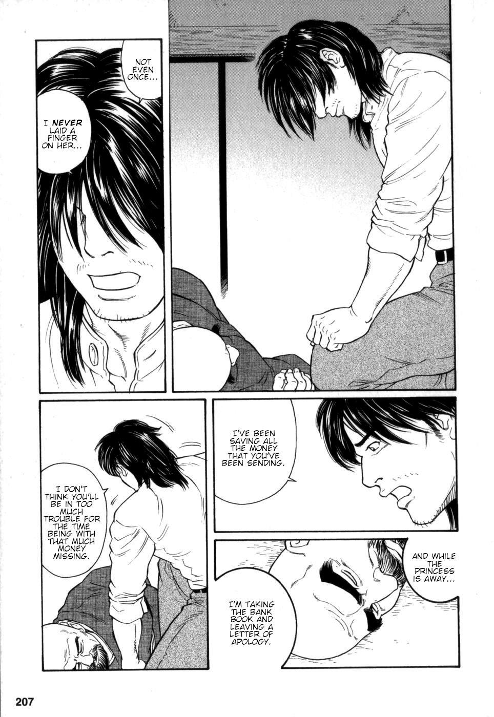 Teenage Sex Gedou no Ie Chuukan | House of Brutes Vol. 2 Ch. 7 Gay Public - Page 9