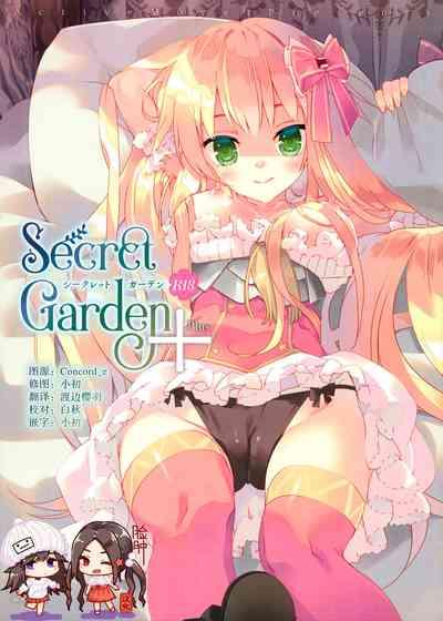 Hot Milf Secret Garden Plus Flower Knight Girl Gay Shaved 1