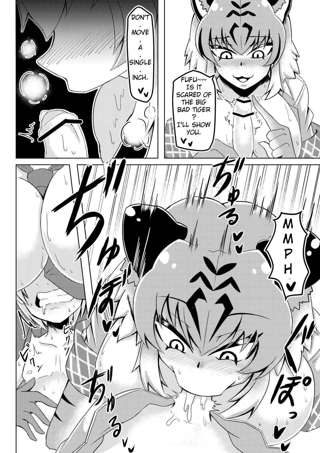 Cumming Nukunuku Friends - Kemono friends Gay Brownhair - Page 7