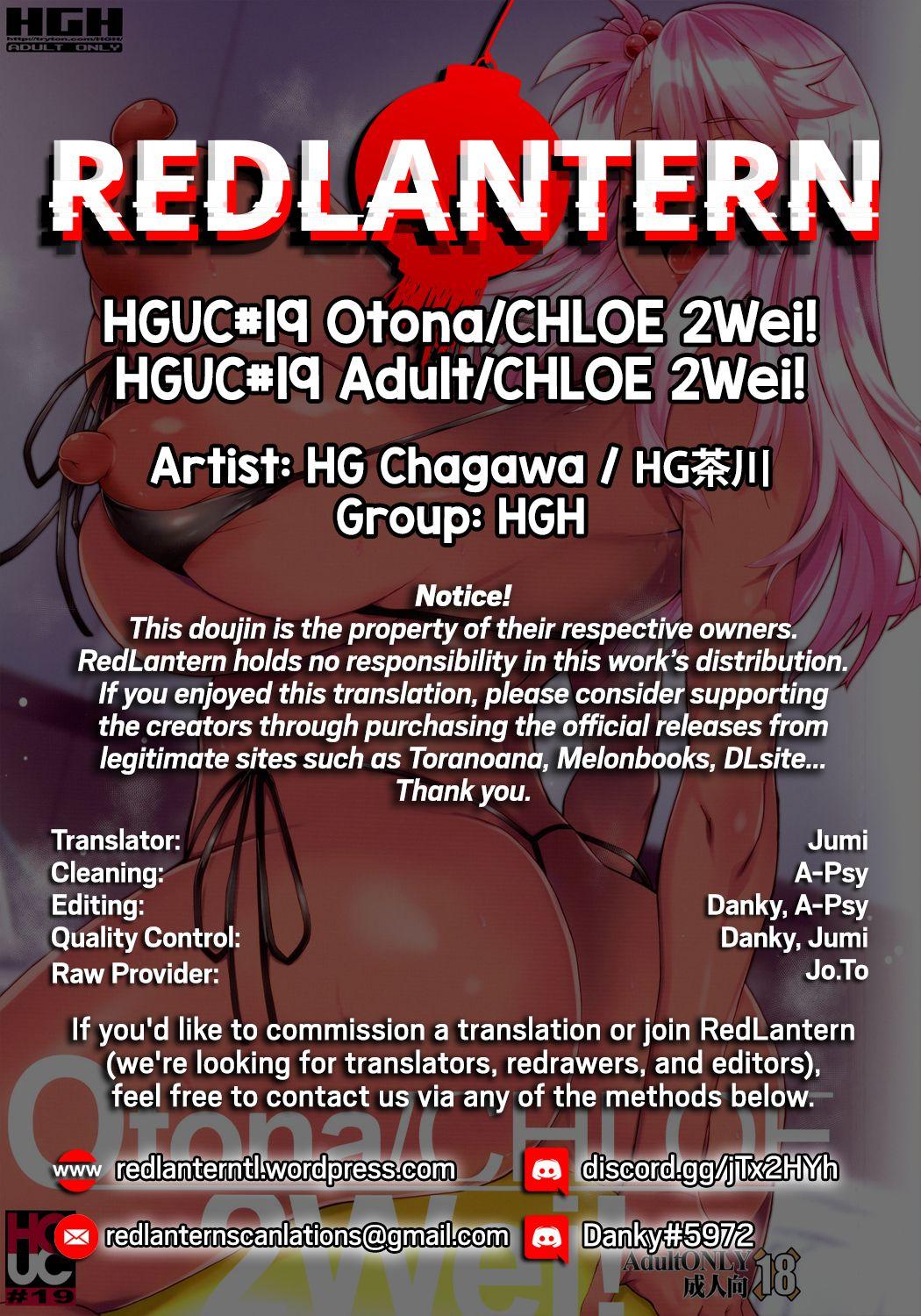 Stripping HGUC#19 Otona/CHLOE 2Wei! | Adult Chloe 2 - Fate grand order Bunduda - Page 2