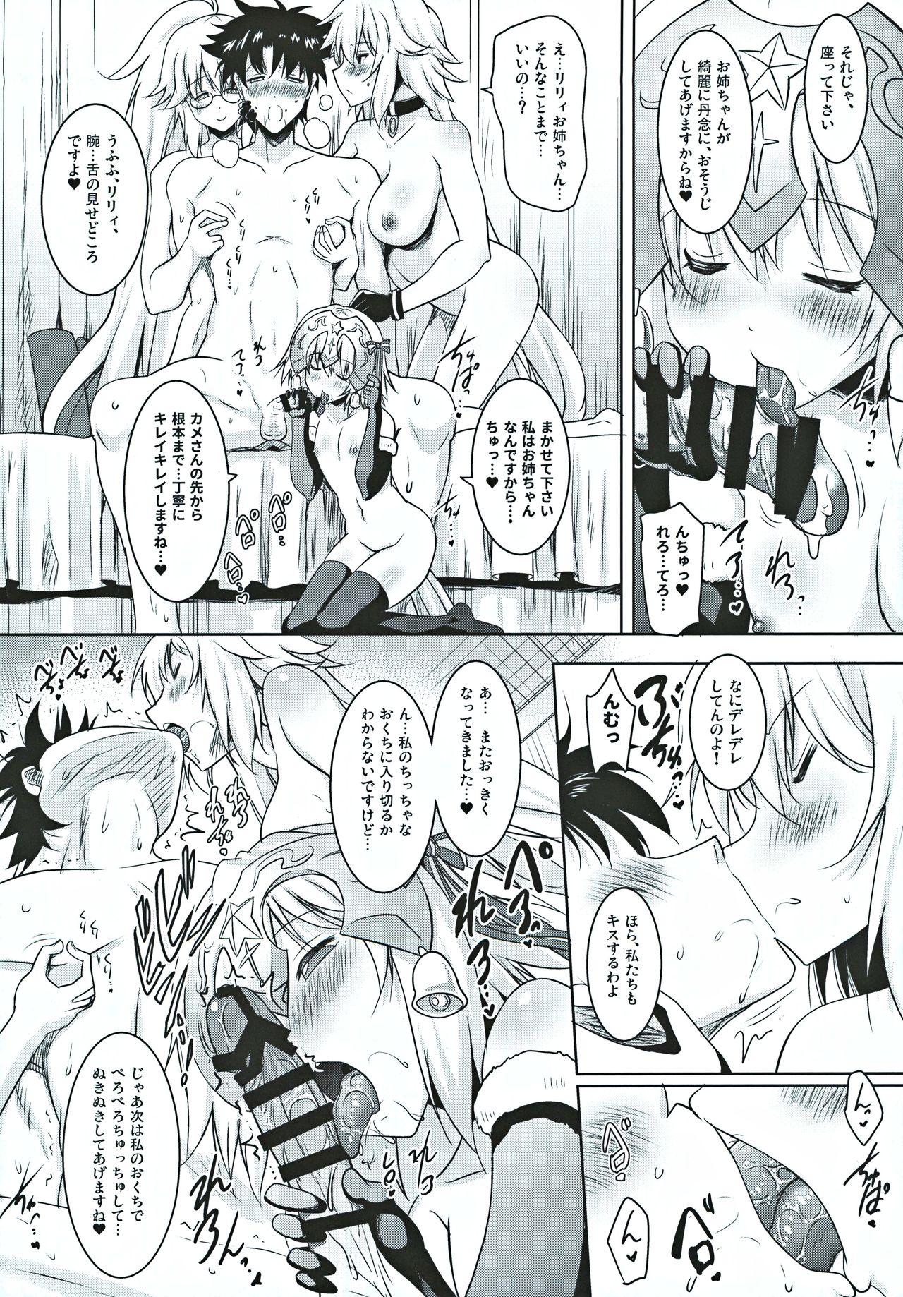 Striptease Seijo Onee-chans to Amayakashi Nukinuki Seikatsu - Fate grand order Fat Ass - Page 11
