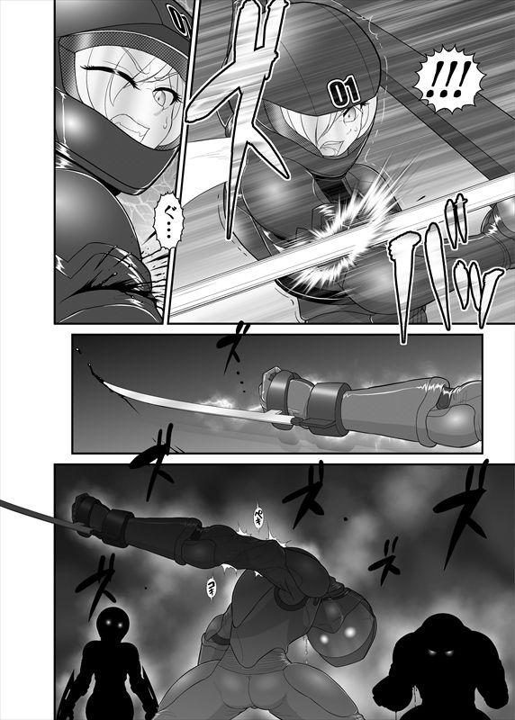 Muscular 鉄騎姫 ―TEKKI― 31-37話 Titties - Page 11