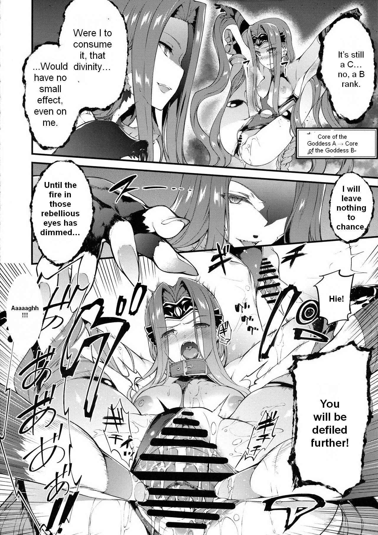 Teasing Babylonia Darkness - Fate grand order Teens - Page 9