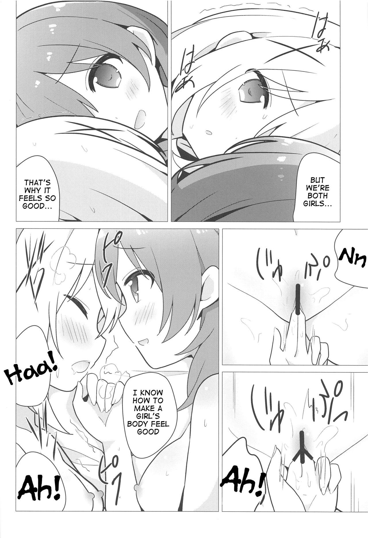 Boobies Onee-chan to Yuri ni Mezameru Hon - Gochuumon wa usagi desu ka Arrecha - Page 9
