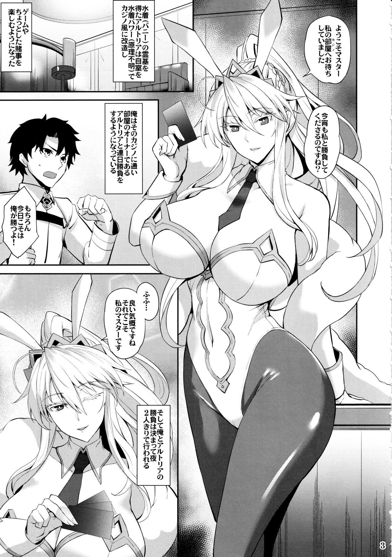 4some Bunny de H na Chichiue-sama - Fate grand order Trannies - Page 4