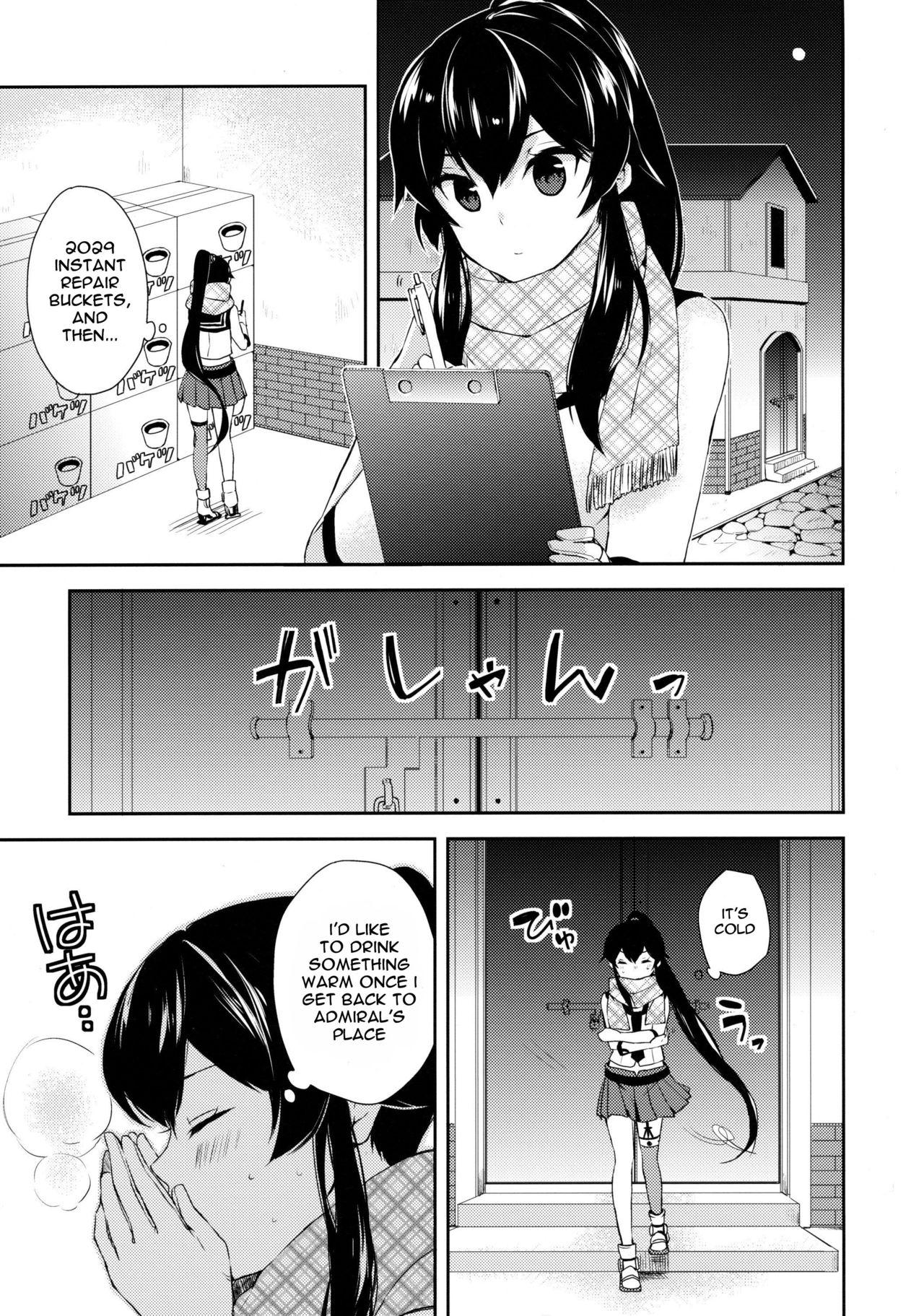 Amador (C91) [Rosapersica (Ichinomiya)] Yoru Yahagi ~Yukiyo no Horoyoi Sex Hen~ | Tipsy Lovemaking on A Snowy Night (Kantai Collection -KanColle-) [English] [Spicaworks] - Kantai collection Humiliation Pov - Page 4