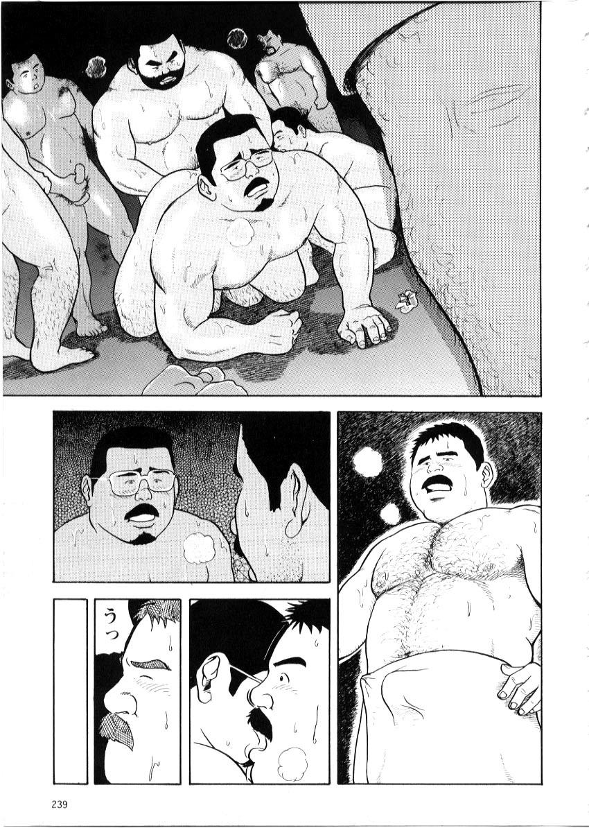 Real Orgasm Yoshi kkya nen - Saguru otoko Ass Sex - Page 7