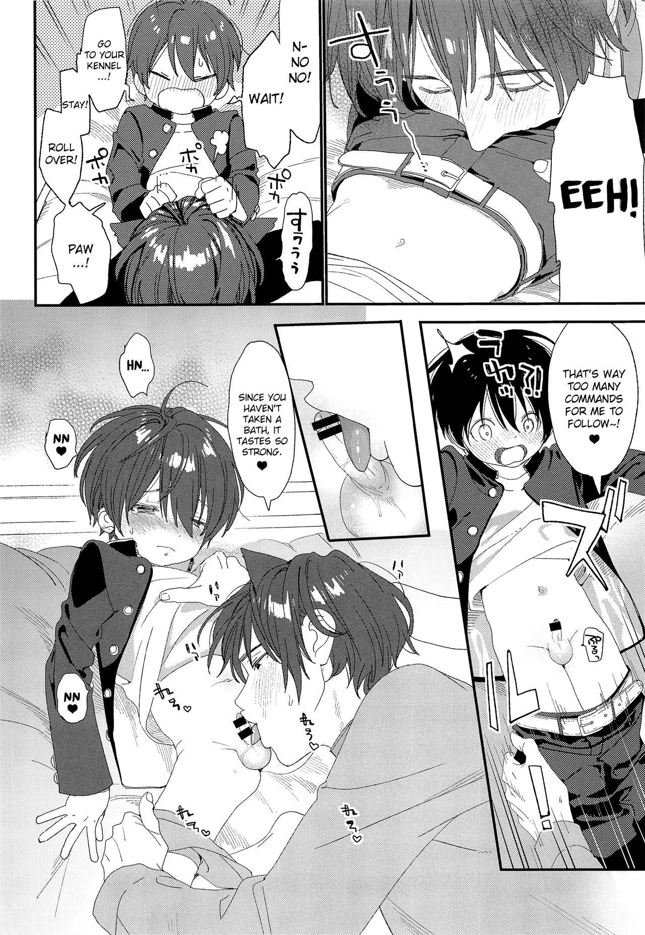 Caseiro (C97) [S-Size (Shinachiku)] Wagaya no Wanko Onii-chan | My Doggy Onii-chan [English] {Chin²} - Original Redbone - Page 8