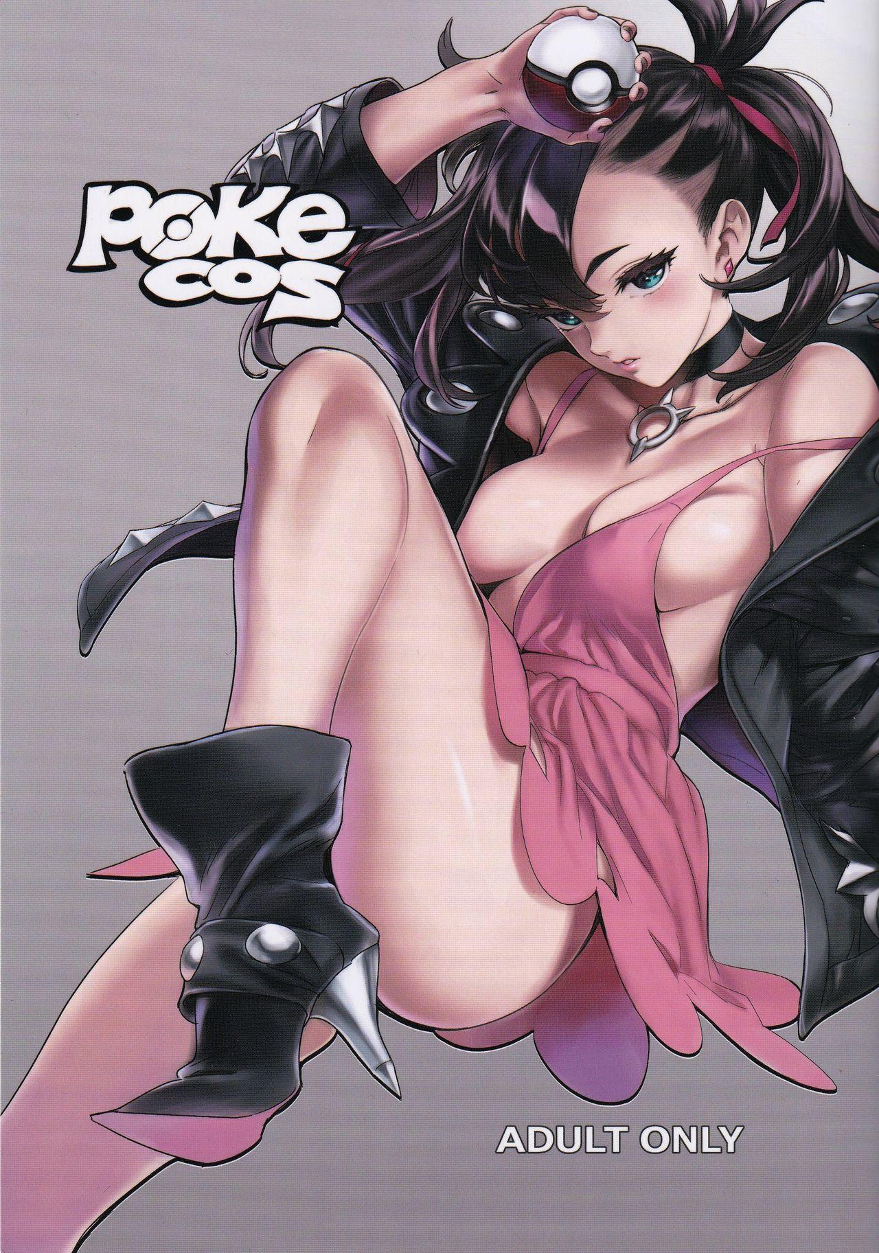 Real Amature Porn Pokecos - Pokemon Pawg - Picture 1