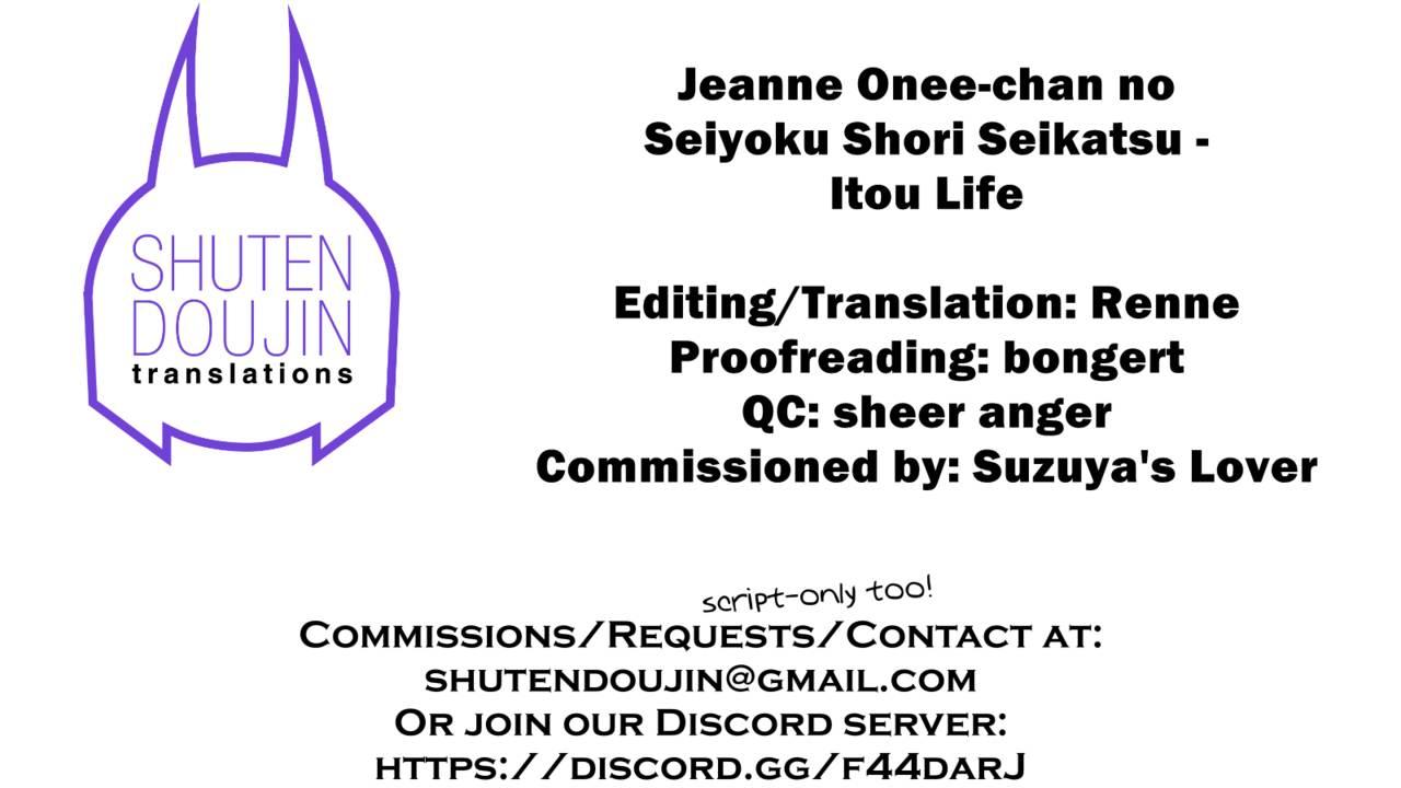 Jeanne Onee-chan no Seiyoku Shori Seikatsu 21