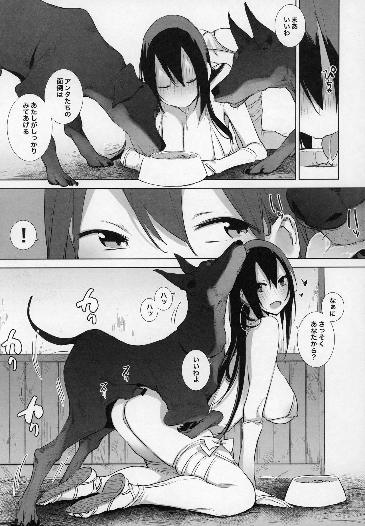 Classic Sanzou-chan to Uma to Inu to Buta - Fate grand order Teen Porn - Page 4