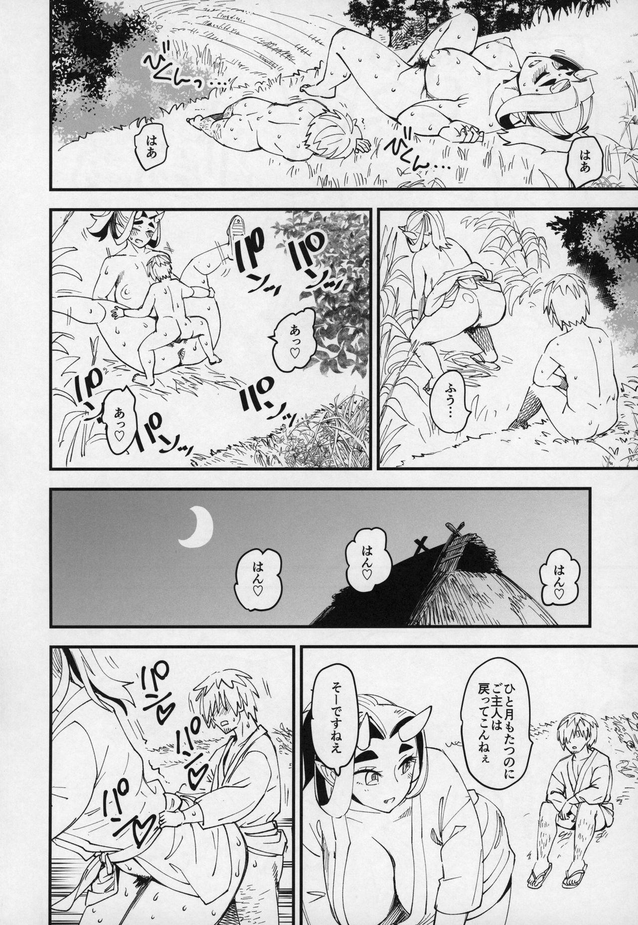 Jerk Off Oni Musume to Tabibito - Original Tats - Page 27