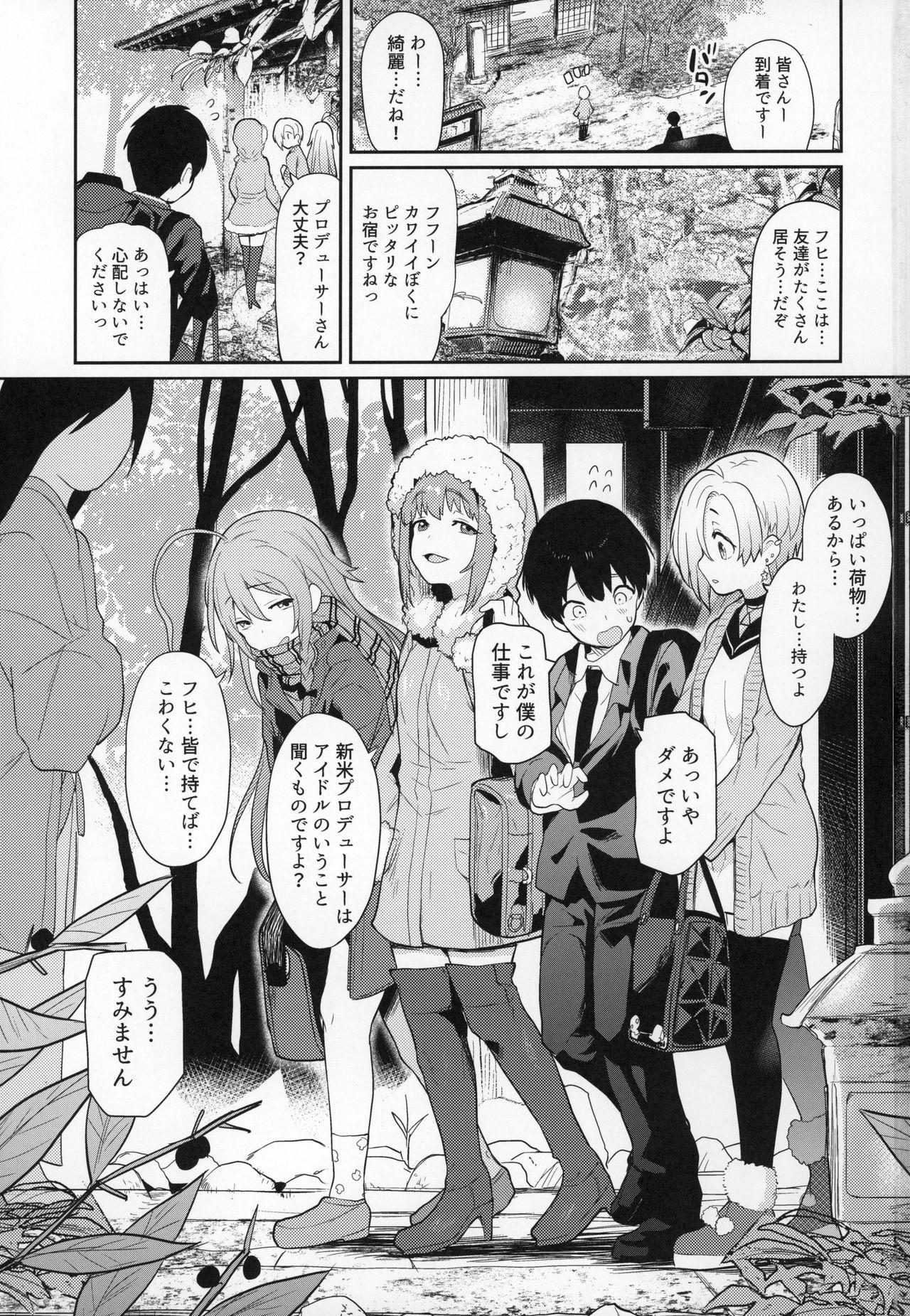 Femboy Accent Circonflexe 2 - The idolmaster Lez - Page 2