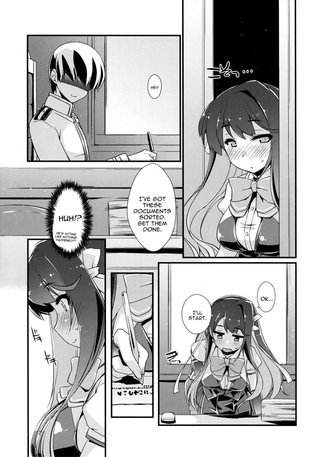 Sucks Naganami sama no Yowaitoko. - Kantai collection Camgirl - Page 8