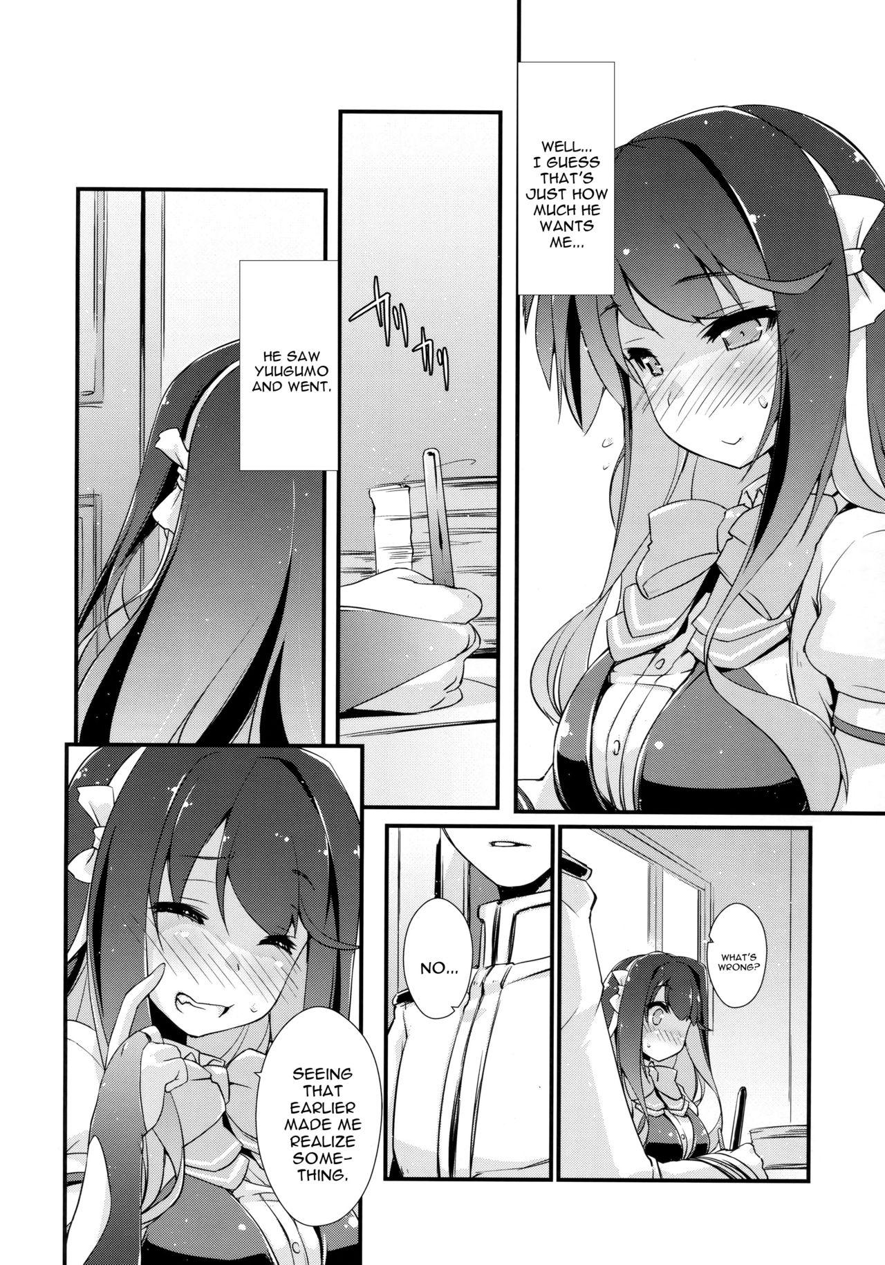 Sucks Naganami sama no Yowaitoko. - Kantai collection Camgirl - Page 9