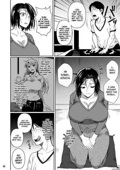 Shoutengai no Ana Zuma-tachi | The Downtown Shopping Street's Wife's Holes 9