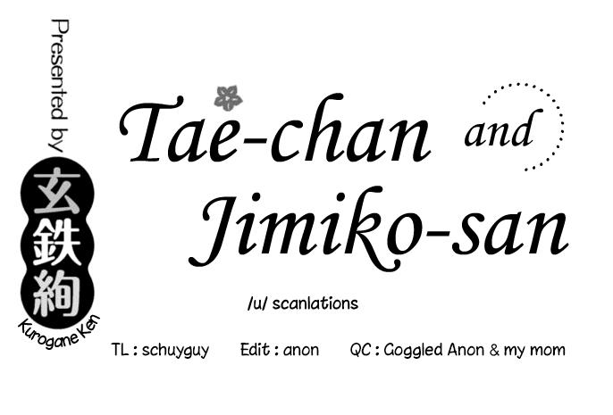 [Kurogane Kenn] Tae-chan to Jimiko-san | Tae-chan and Jimiko-san Ch. 6-15 [English] [/u/ Scanlations] [Digital] 47