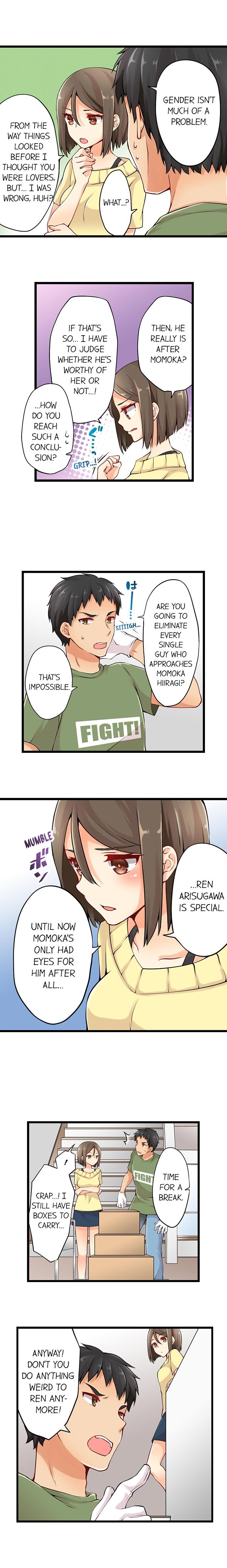Ren Arisugawa Is Actually A Girl 4