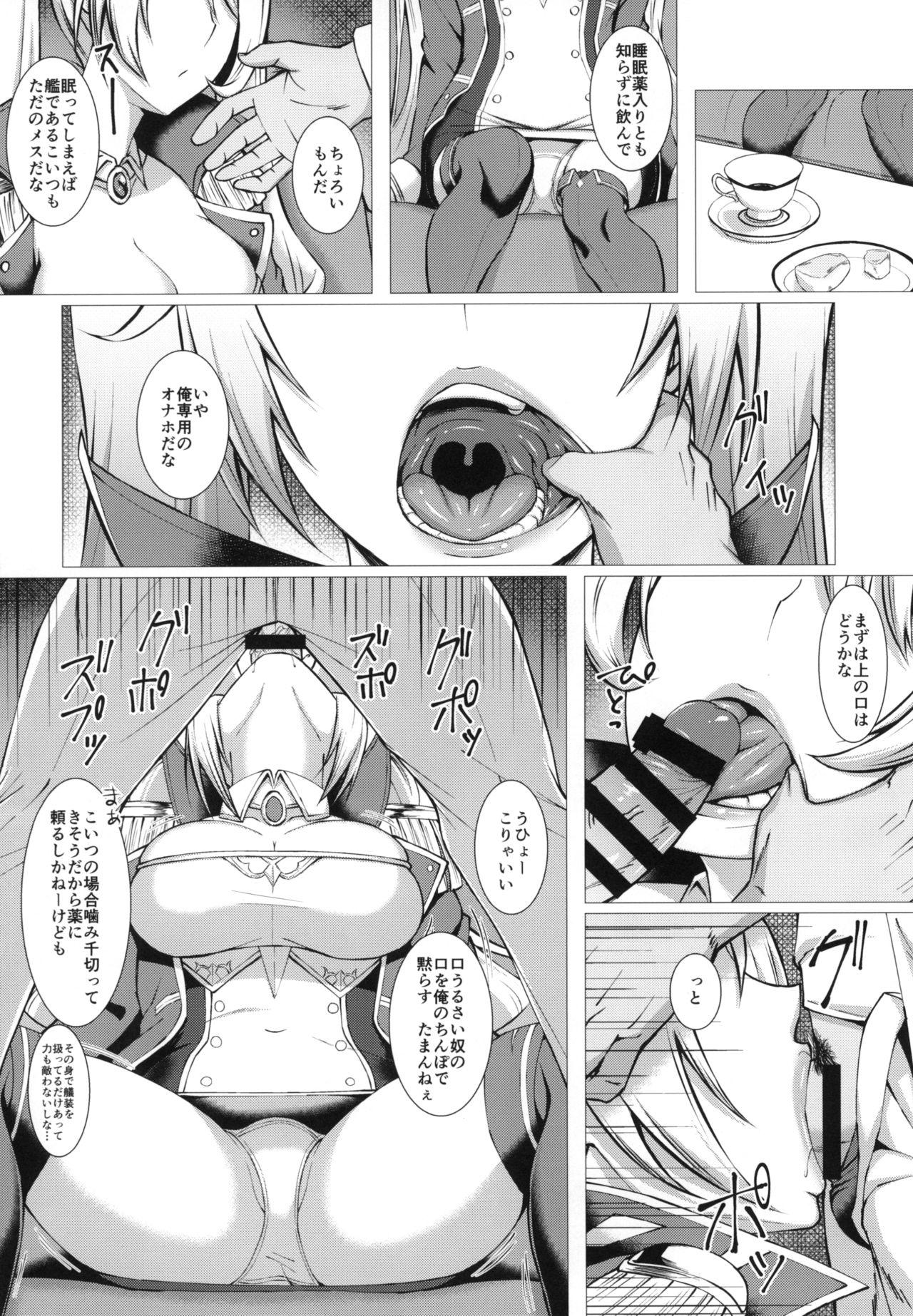 Comedor Nelson o Nemurase Onaho ni Suru - Azur lane Ass Licking - Page 3