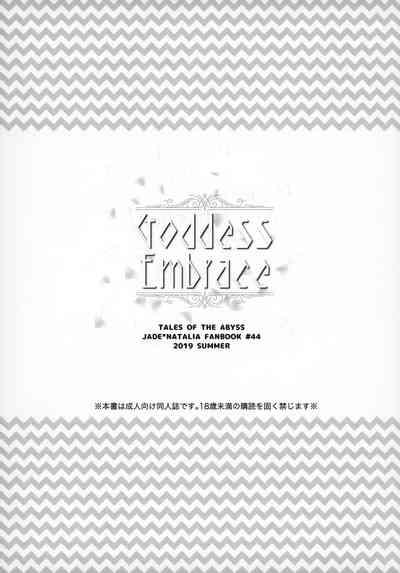 Goddess Embrace 2