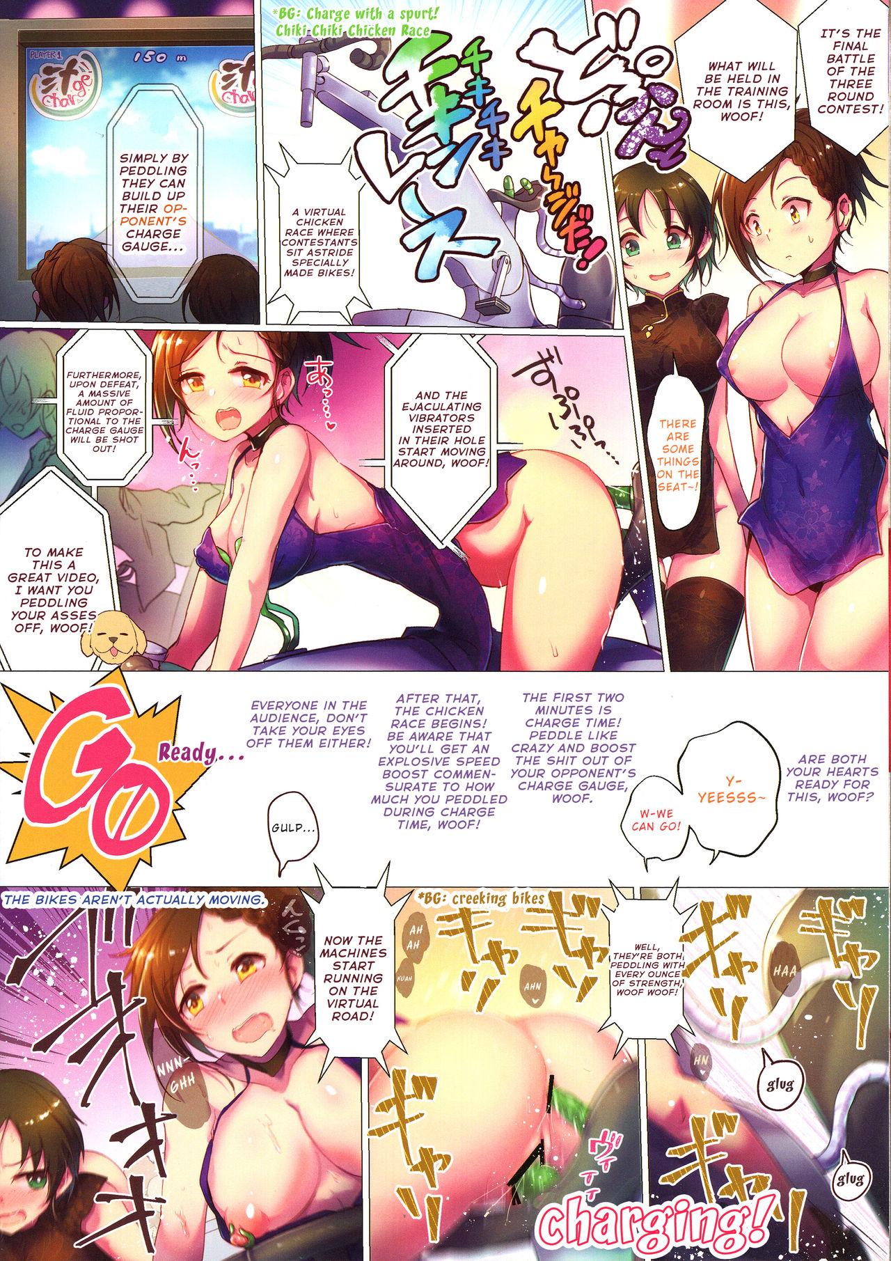 Perfect Butt WanGro!! - The idolmaster Naked Women Fucking - Page 10