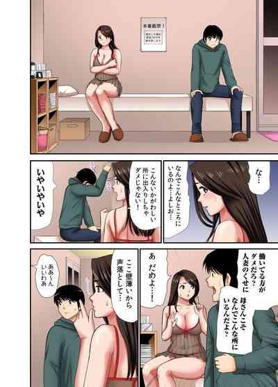 Shemale Sex [Edogawa Koubou] "Otoo-san Ni Iwanaide..." Jukujo Fuuzoku, Shimei Shitara Haha Datta! (Full Color) Vol. 1  Hardcore Free Porn 8