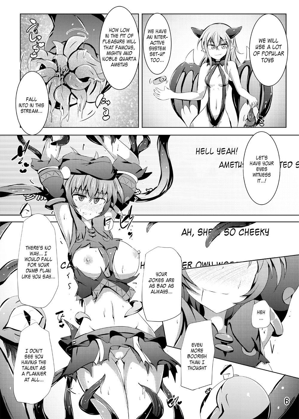 Whore Kuren Kishou Quarta Ametus #21 - Original 4some - Page 5