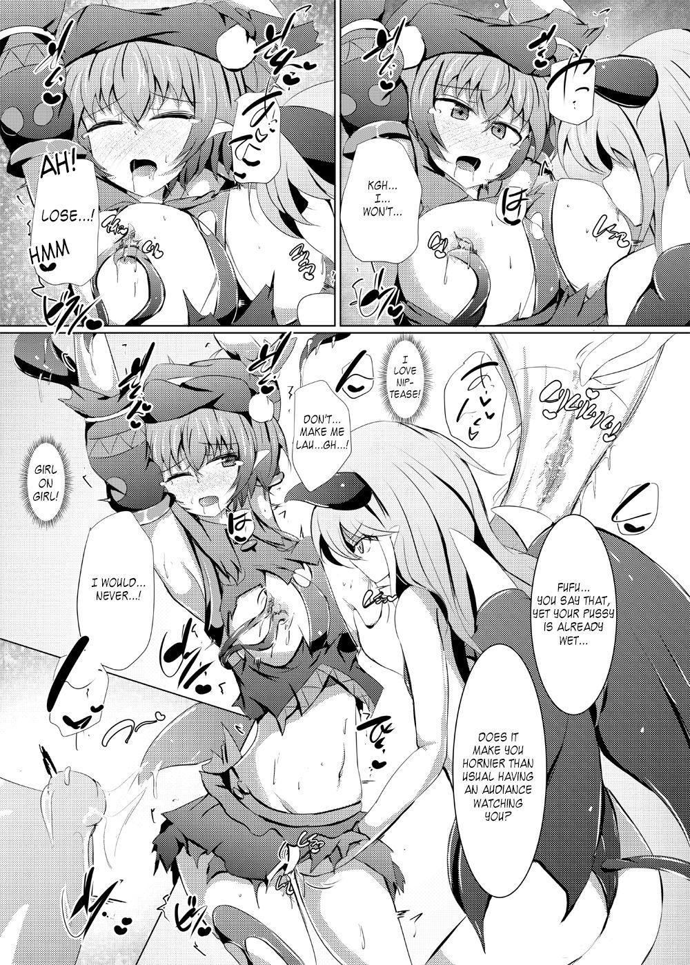 Whore Kuren Kishou Quarta Ametus #21 - Original 4some - Page 7