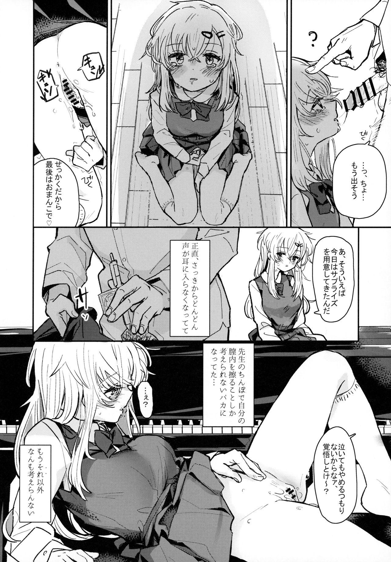 Carro Uzai Ossan ni Saimin Sarete Kimochi Yokunatta Hanashi - Original Girlfriends - Page 11