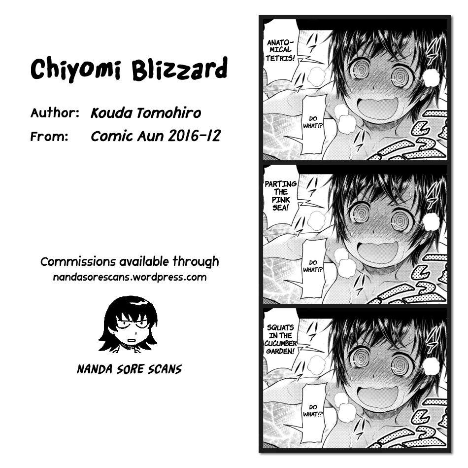 Chiyomi Blizzard 18