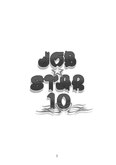 Model JOB STAR 10 Final Fantasy V All Natural 3