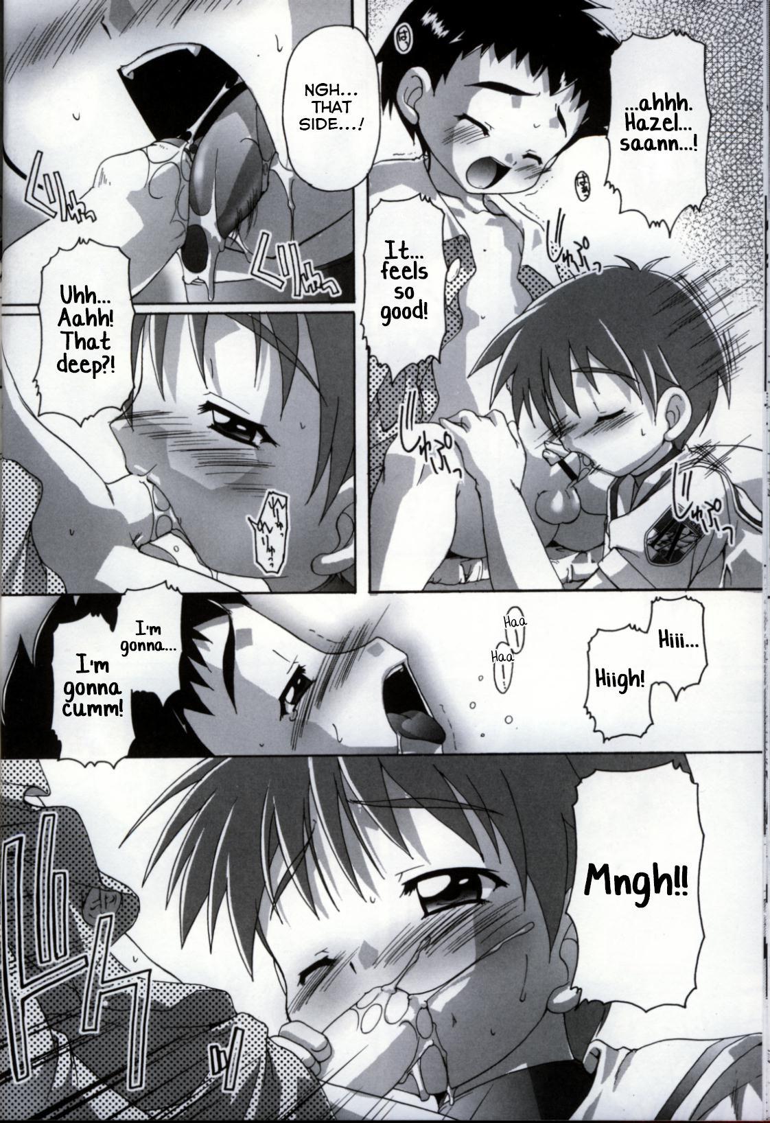 Pussy To Mouth Tadaima Mahou Ryuugaku-chuu! Oldman - Page 4