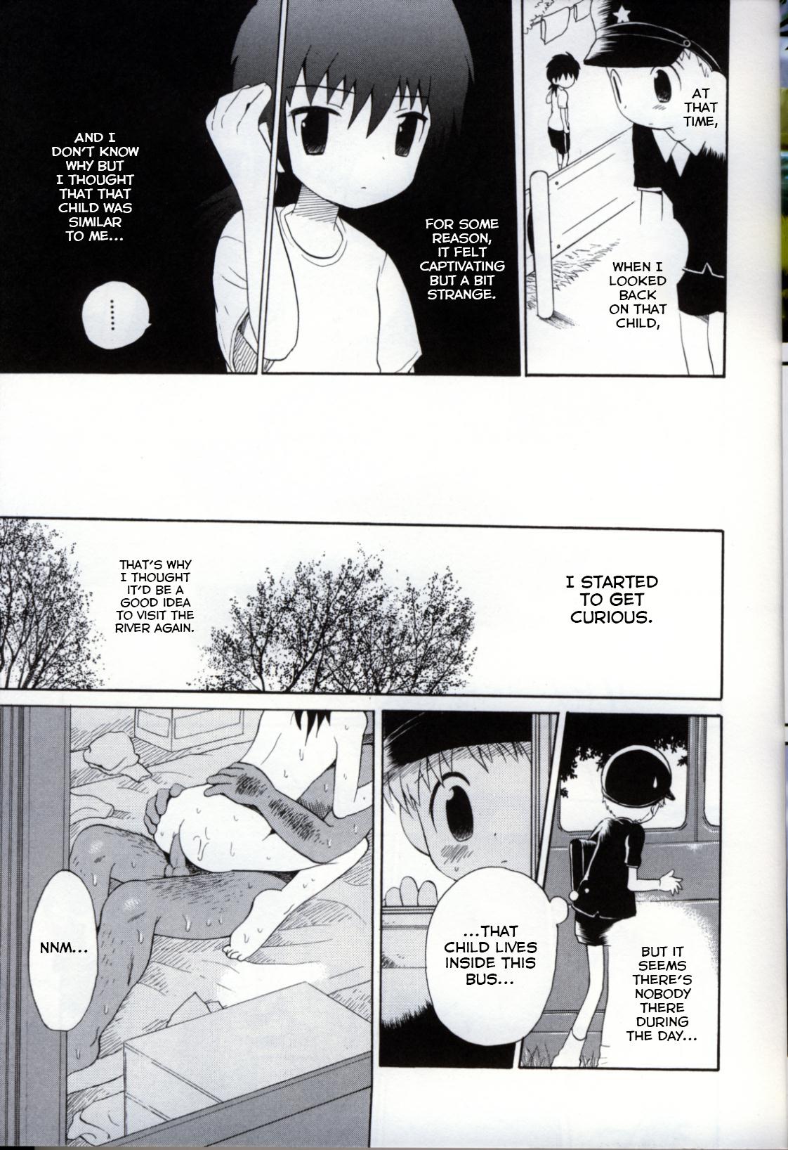 Forbidden Tenyou Rikigaku Neighbor - Page 3
