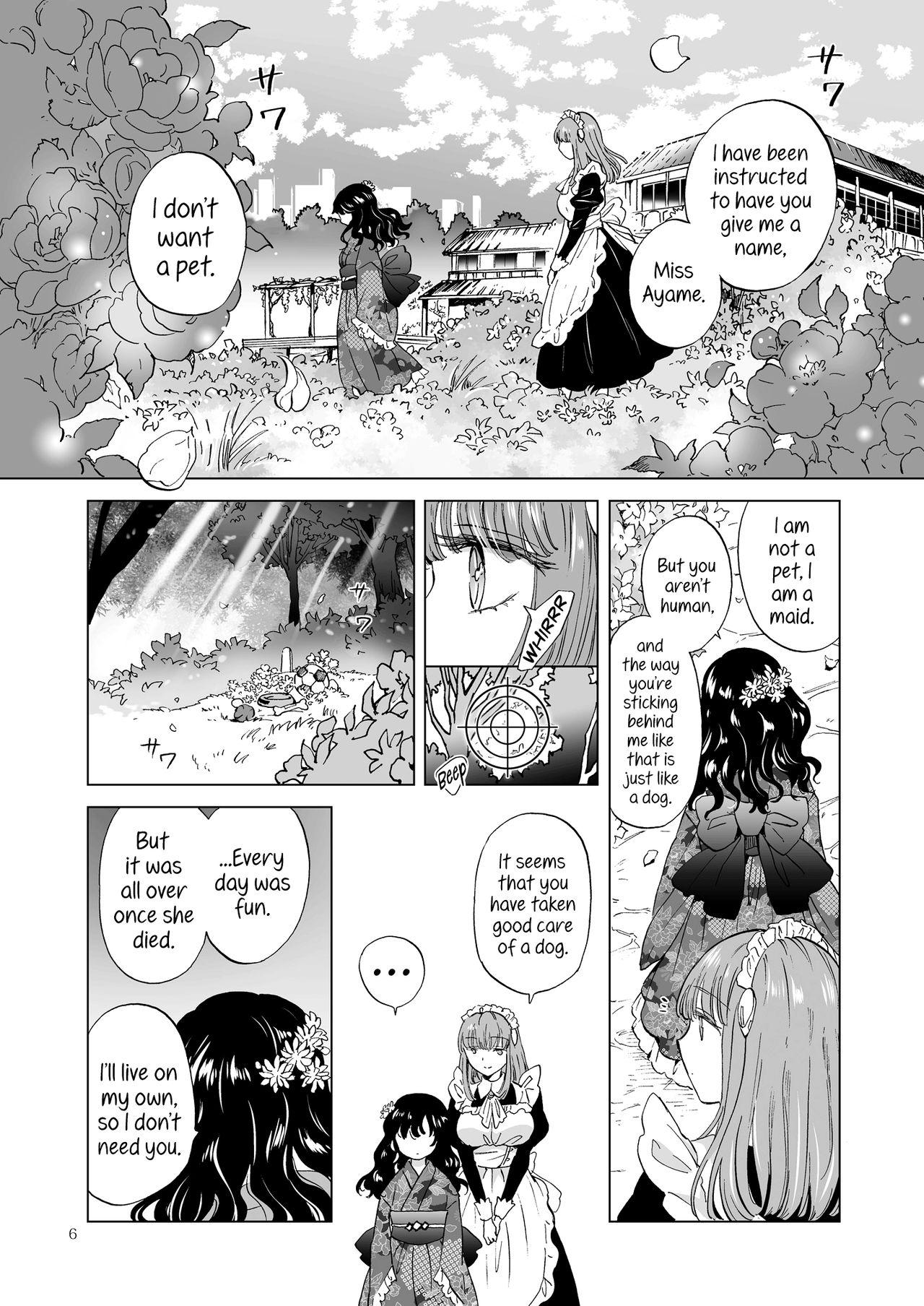 Cums [peachpulsar (Mira)] Yumeiro no Replica [Jou] Android to Haitoku no Chigiri [English] {Hennojin} [Digital] - Original Fuck - Page 6