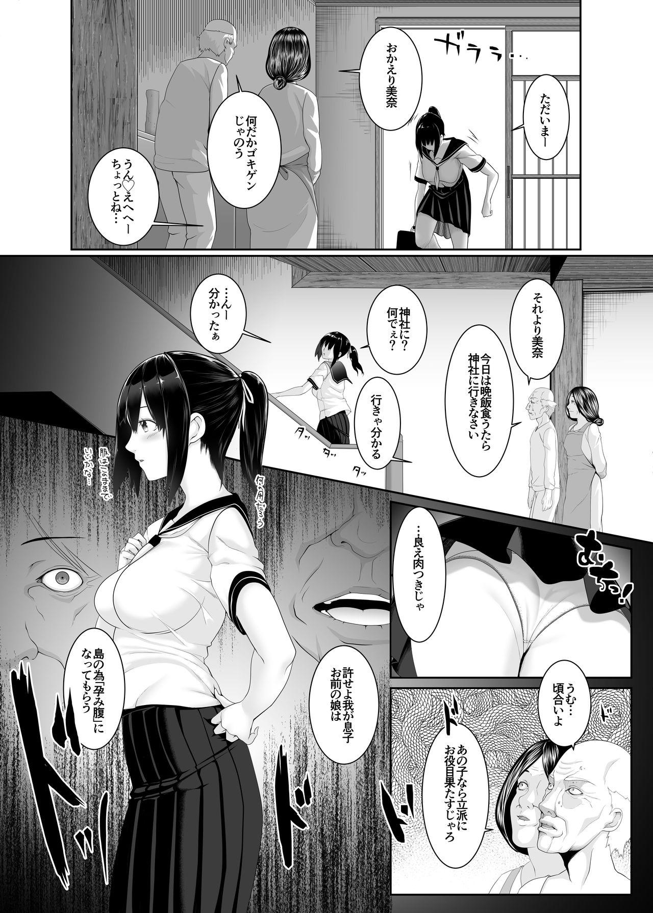 Metendo Haramase no Shima - Original Tranny Sex - Page 3