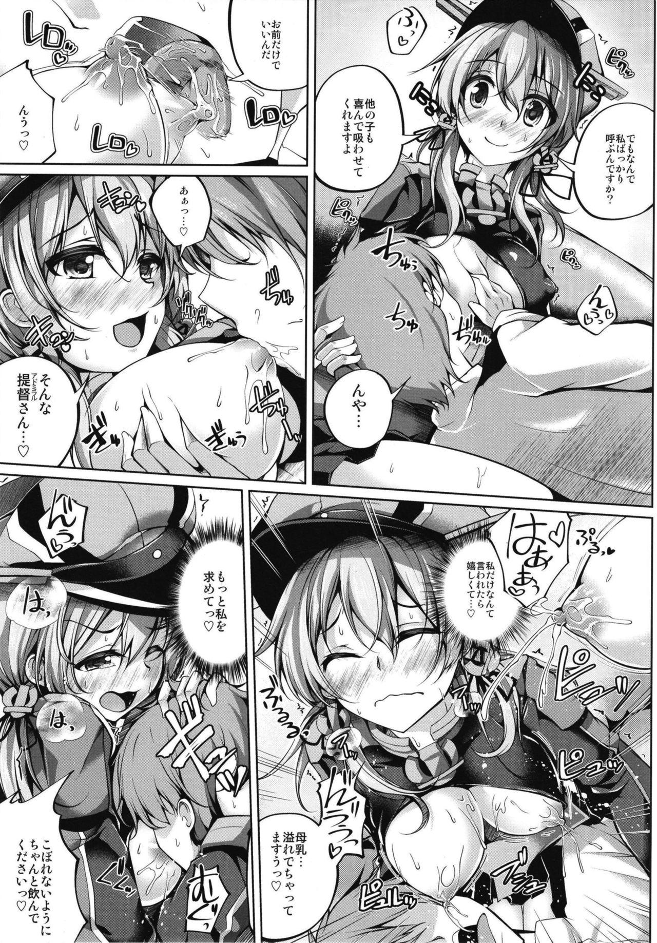 Perverted Bonyuu ga Dete mo Amayakashitai Prinz Eugen - Kantai collection European Porn - Page 4