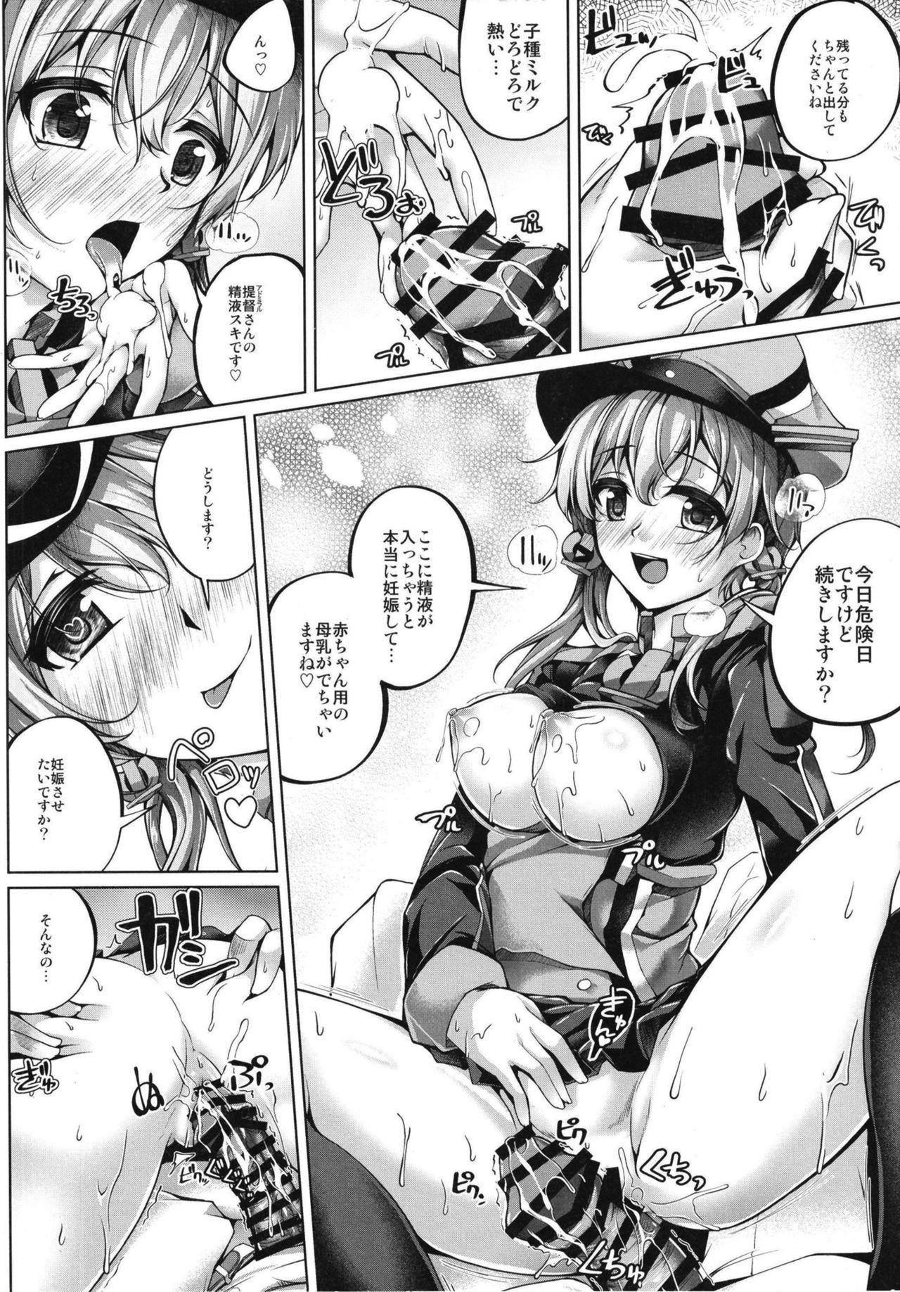 Fucked Hard Bonyuu ga Dete mo Amayakashitai Prinz Eugen - Kantai collection Matures - Page 7