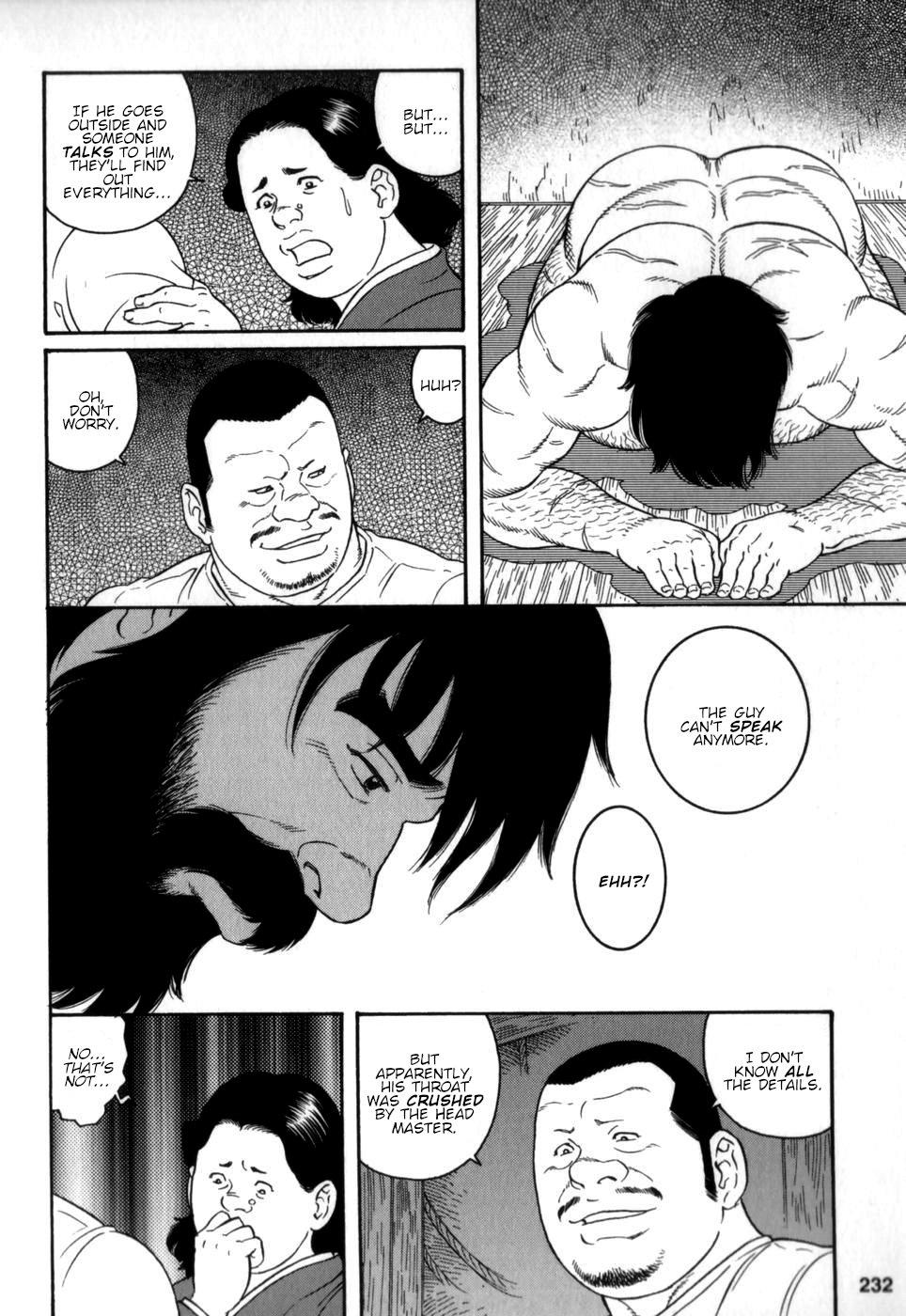 Latin Gedou no Ie Chuukan | House of Brutes Vol. 2 Ch. 8 Gay Natural - Page 2