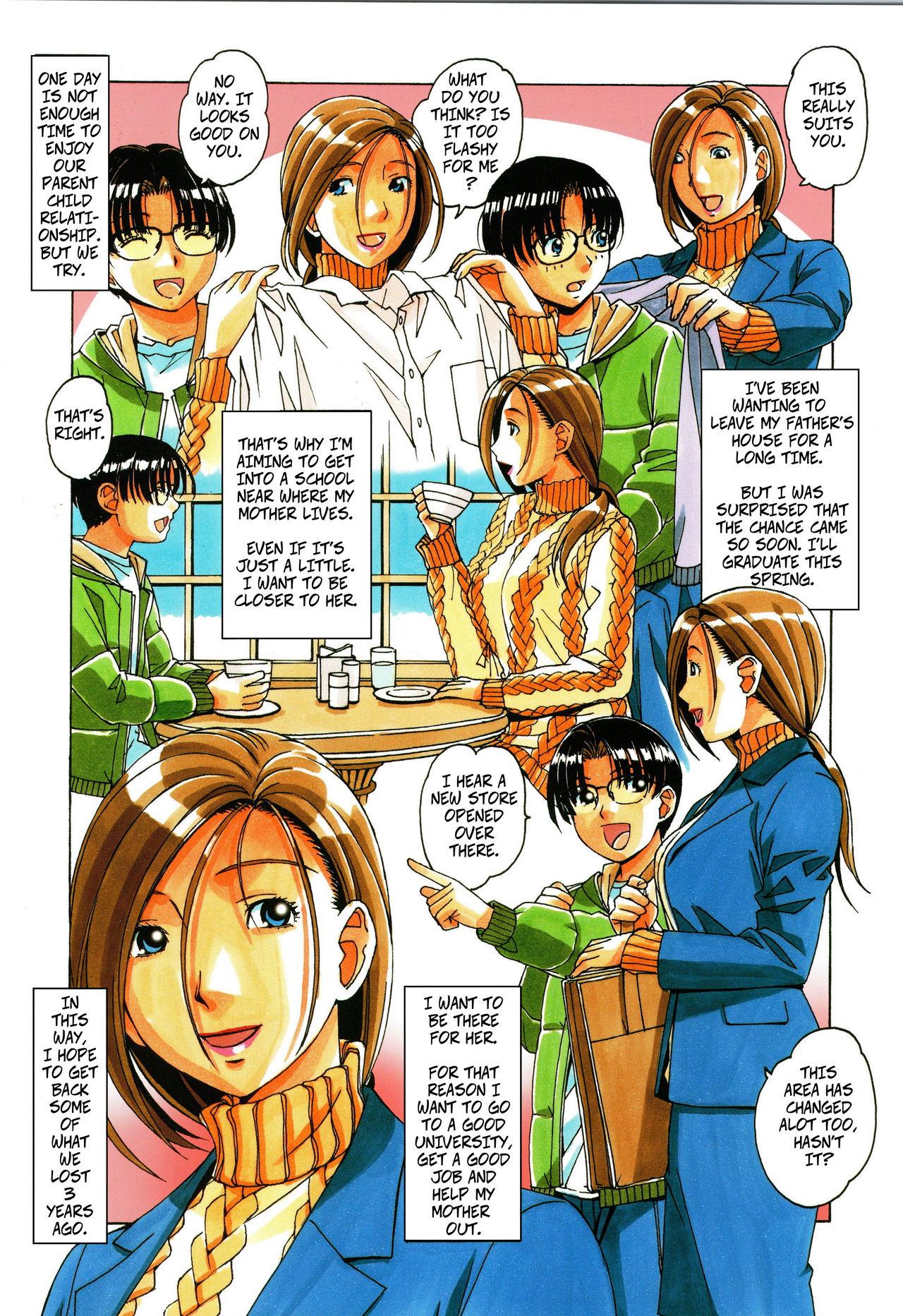 Tributo Kaseifu Monogatari Jo | The Housekeeper's Tale: 1 - Original Jacking - Page 10