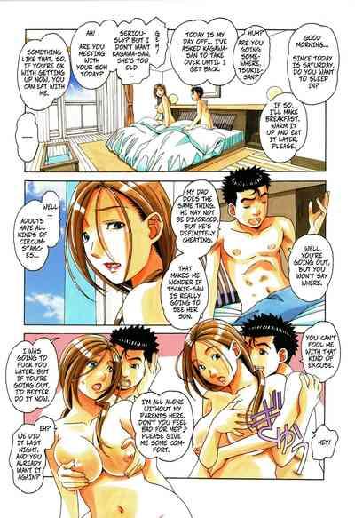 Kaseifu Monogatari Jo | The Housekeeper's Tale: 1 3