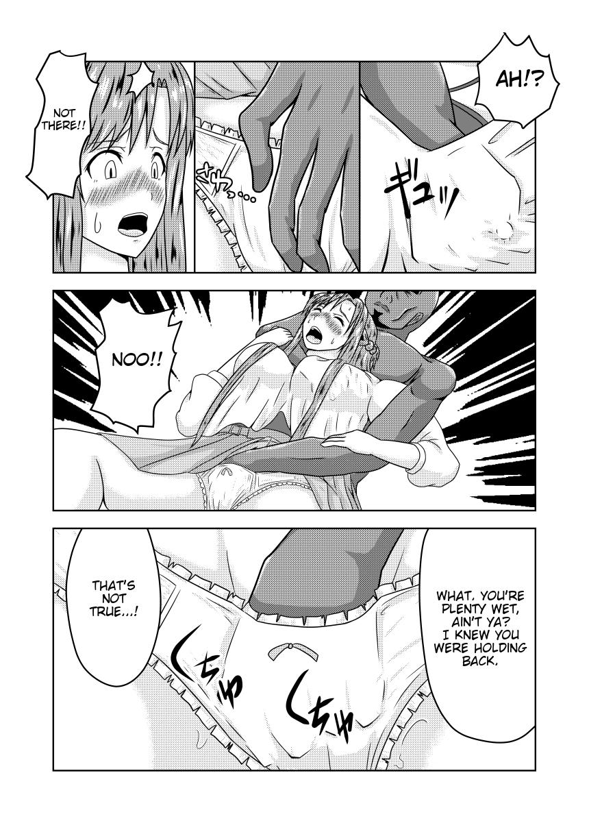 Gay Baitbus Asuna-san ga Agil ni Netorareru Ohanashi - Sword art online Girls Fucking - Page 8