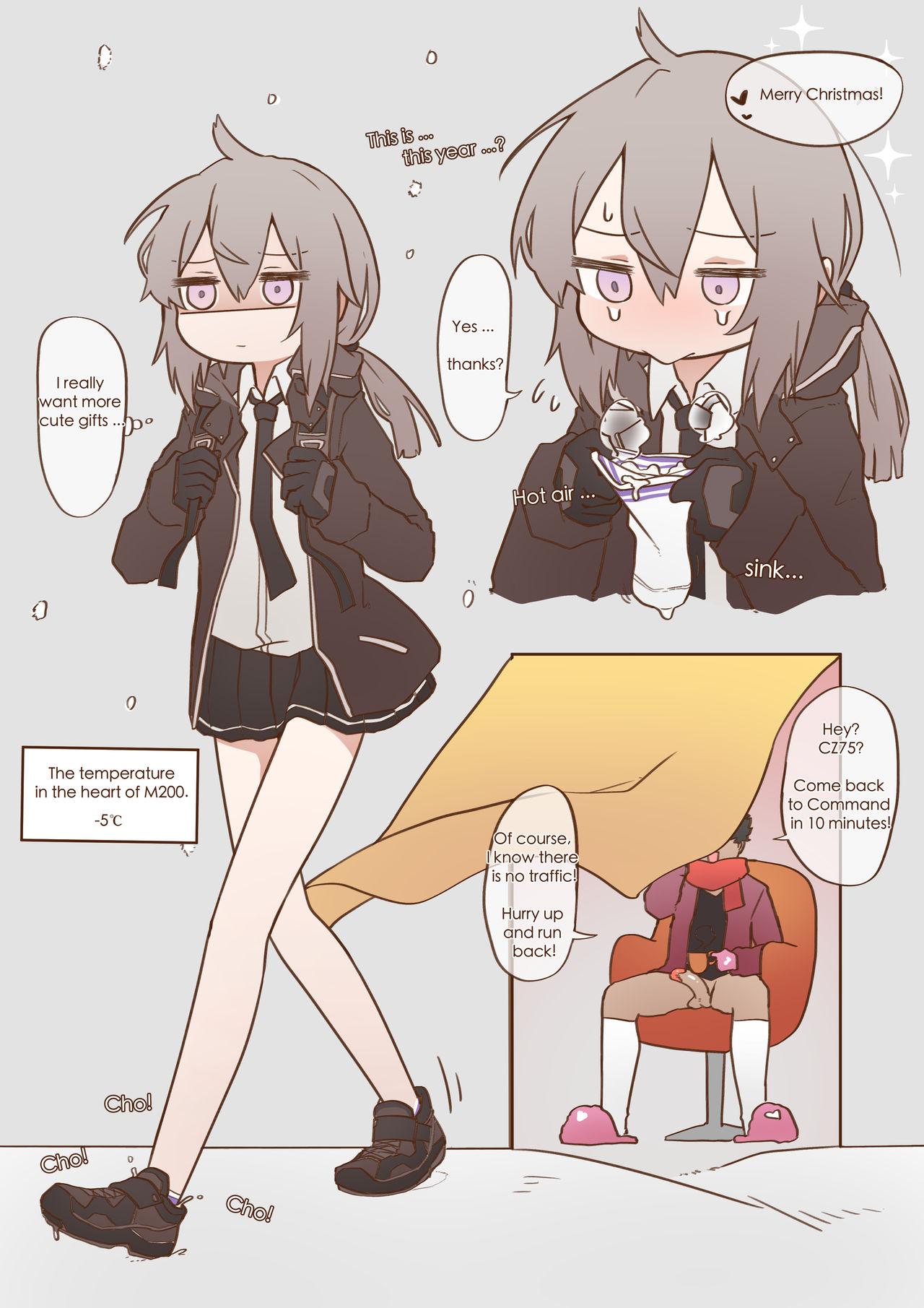 Monster M200! - Girls frontline Chibola - Page 6